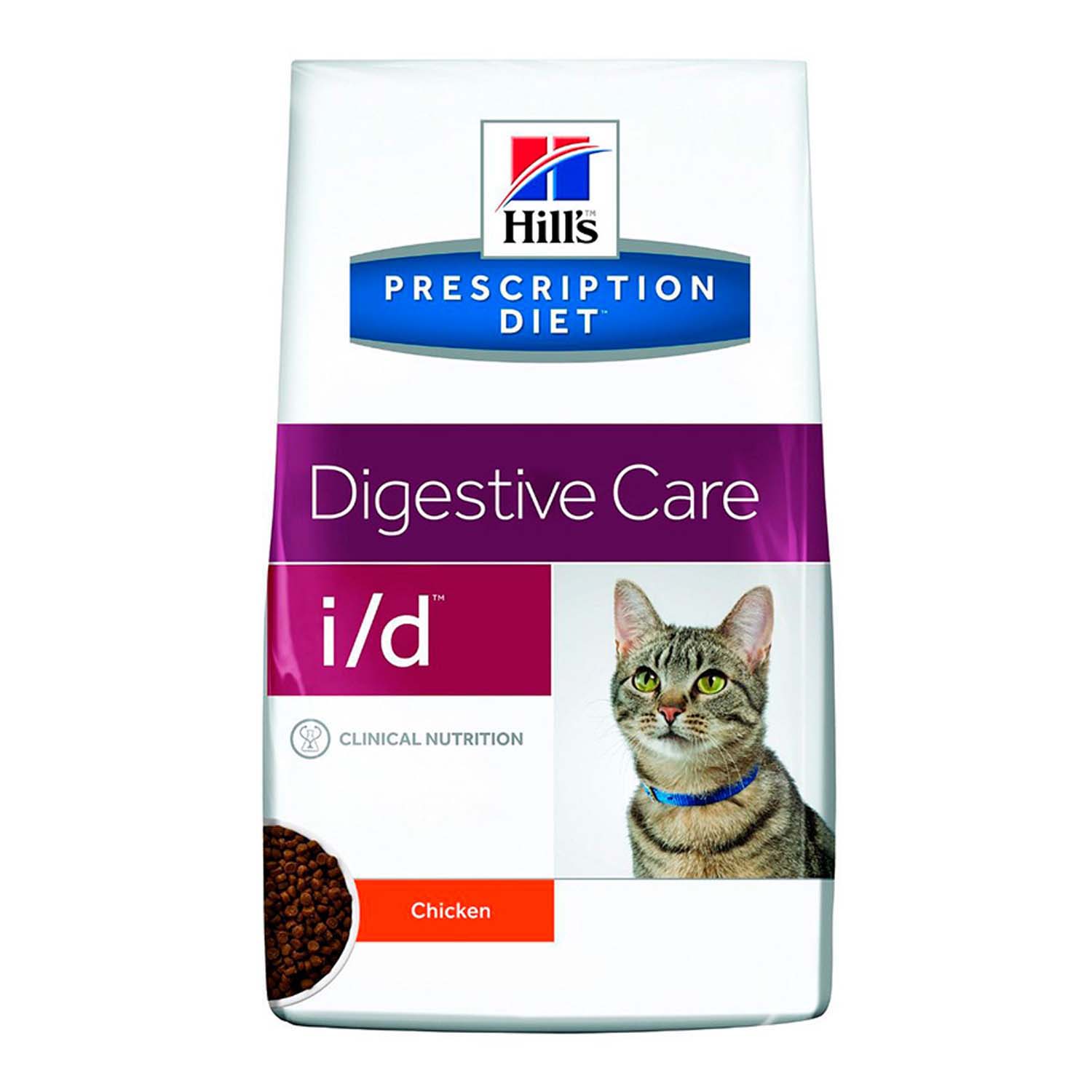 science-diet-gato-i-d-x-1.81kg.jpg