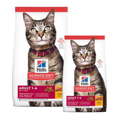 SCIENCE-GATOS-ADULTOS-OPTIMAL-CARE-4LB.jpg